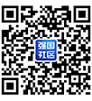 關注強國論壇微信公眾號（qglt19990509）