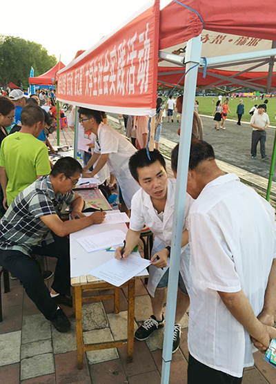 哈爾濱醫(yī)科大學“青馬工程-暑期三下鄉(xiāng)”社會實踐	
