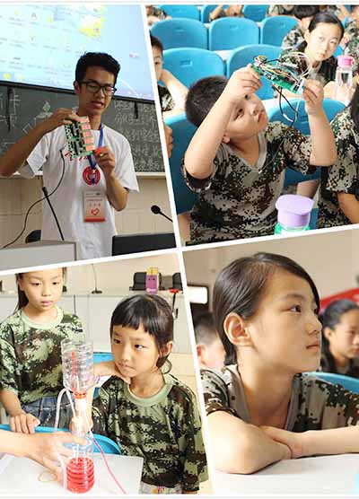 重慶醫(yī)科大學百所高校進白山暑期專項社會實踐	
