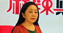 人民日報(bào)高級記者李麗輝：財(cái)政支出重點(diǎn)是民生，財(cái)政模式轉(zhuǎn)向以人為本