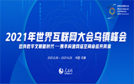 绥(lin)W(wng)绥(lin)W(wng)Їһ(lin)W(wng)ϢkҺ㽭ʡ(lin)kԻ(lin)W(wng)ʢĿǰЇҎ(gu)ģ󡢌ӴߵĻ(lin)W(wng)Ҳ绥(lin)W(wng)I(lng)߼e߷hּڴЇc绥(lin)ͨćHƽ_͇H(lin)W(wng)εЇƽ_׌ڽRڹR\ںЄ(chung)A