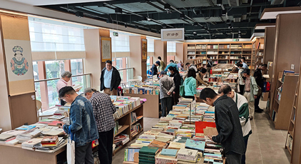 上海古籍書店煥新歸來