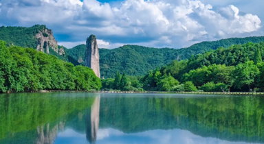 麗水，等你共繪綠色發展新篇章